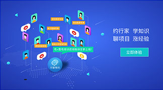 �㲻����ѧ�۵磡��������+���۵�������ѯ��ѵЧ��ȫ�����ߣ� title=