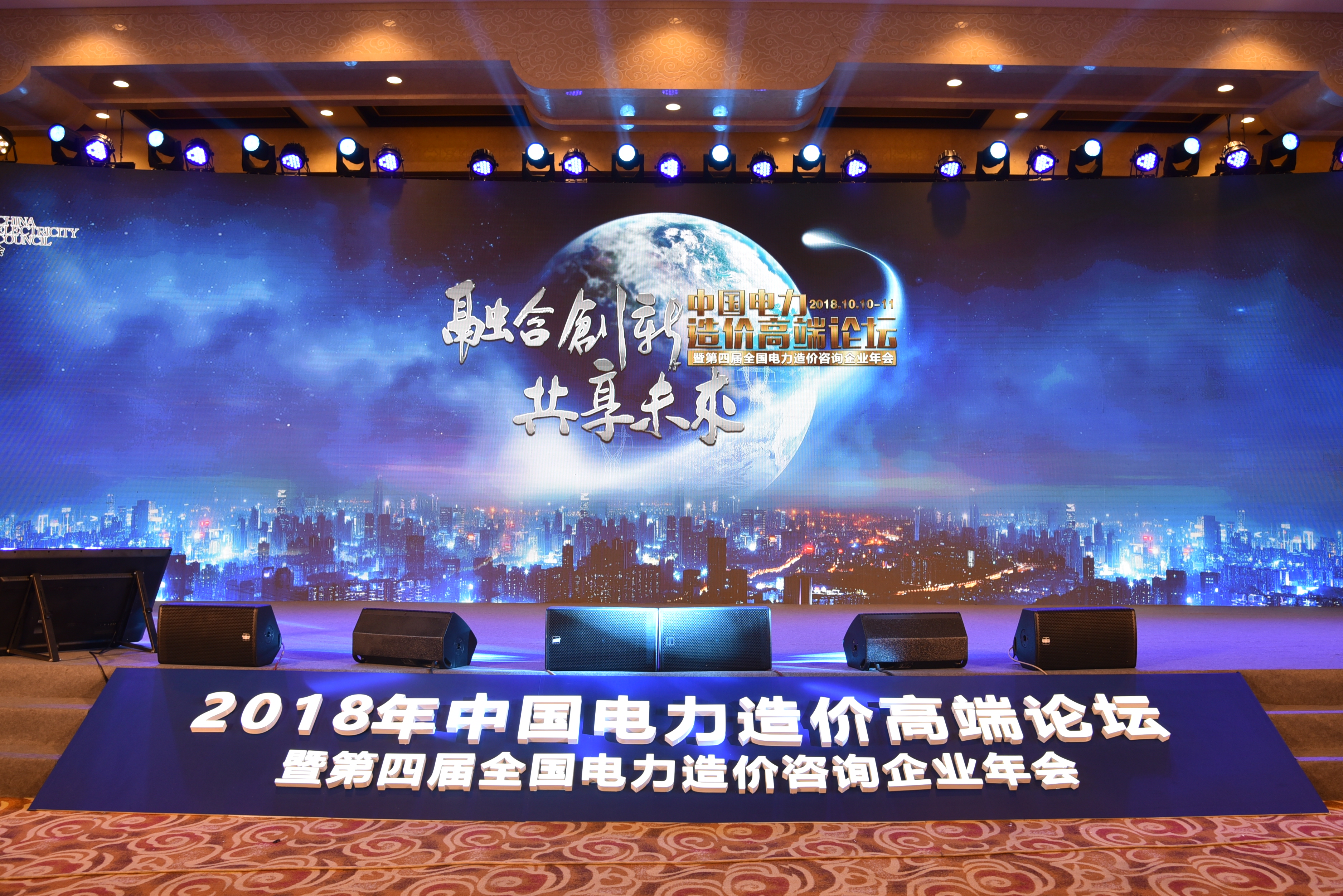 ��+�ǻ� ��̬�����������ָ�ylg888888��+ƽ̨��ʽ������ title=