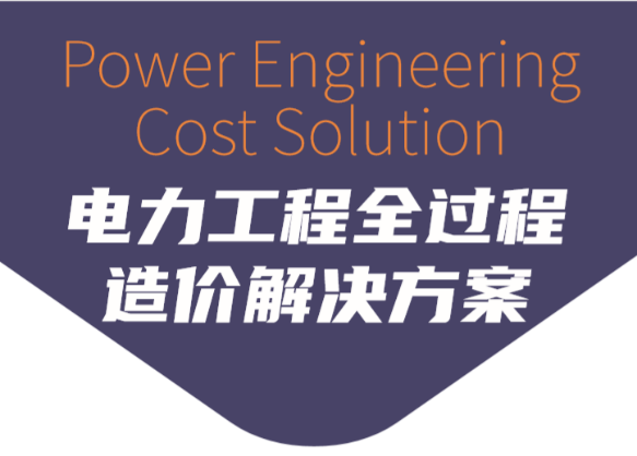 ���ָ�ylg888888�Ƽ���������ֳ�ͨ��������վר������ title=