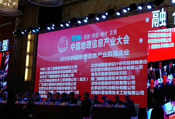 ���ָ�ylg888888(�й�)���޹�˾