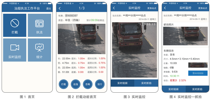永乐高ylg888888(中国)有限公司