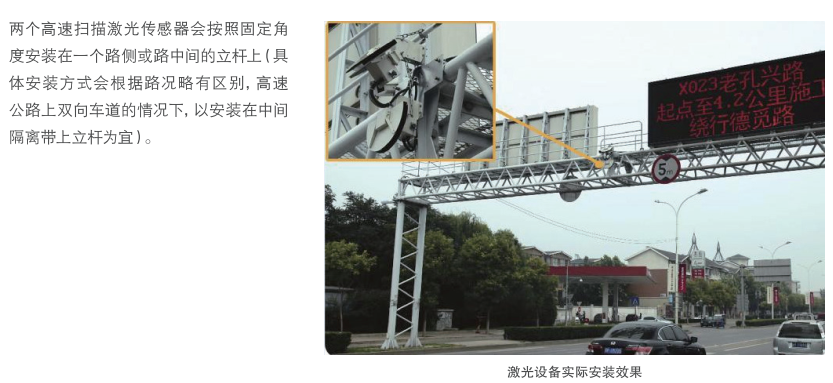 永乐高ylg888888(中国)有限公司