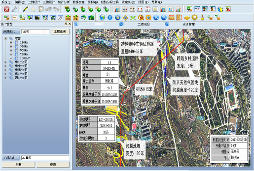 ���ָ�ylg888888(�й�)���޹�˾