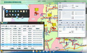 永乐高ylg888888(中国)有限公司