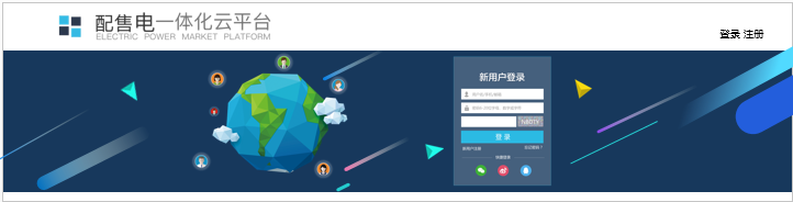 ���ָ�ylg888888(�й�)���޹�˾