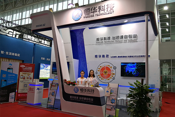 永乐高ylg888888(中国)有限公司