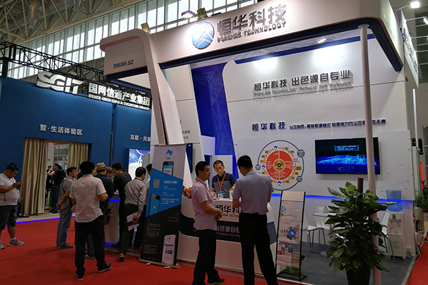 永乐高ylg888888(中国)有限公司