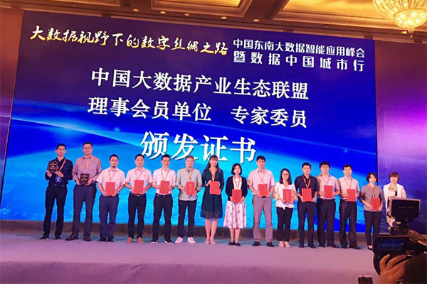 ���ָ�ylg888888(�й�)���޹�˾