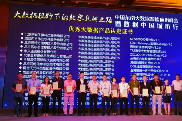 ���ָ�ylg888888(�й�)���޹�˾