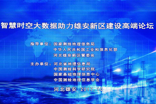 ���ָ�ylg888888(�й�)���޹�˾