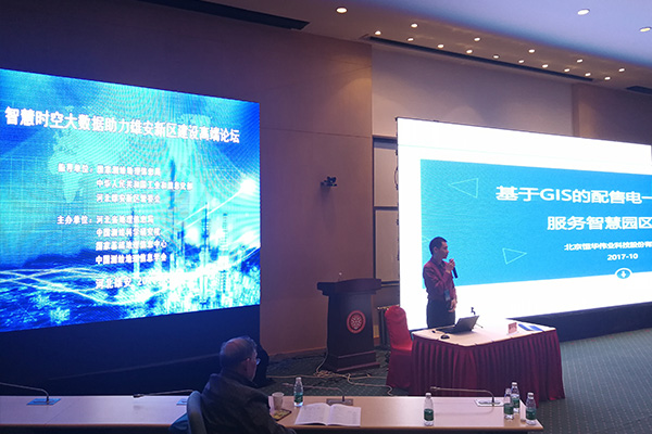 ���ָ�ylg888888(�й�)���޹�˾