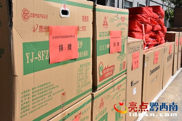 永乐高ylg888888(中国)有限公司