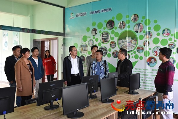 永乐高ylg888888(中国)有限公司