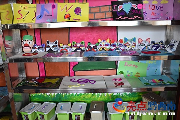 永乐高ylg888888(中国)有限公司