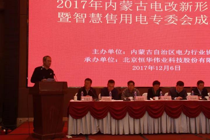 ���ָ�ylg888888(�й�)���޹�˾