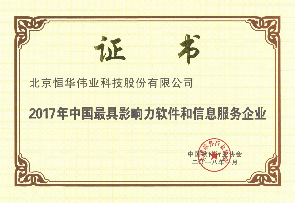 ���ָ�ylg888888(�й�)���޹�˾