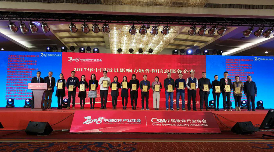 永乐高ylg888888(中国)有限公司