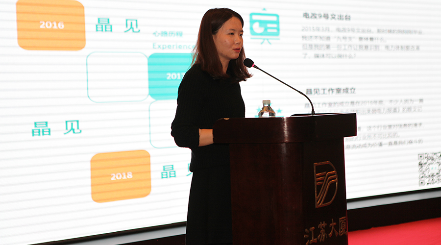 ���ָ�ylg888888(�й�)���޹�˾