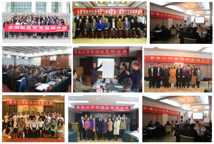 ���ָ�ylg888888(�й�)���޹�˾