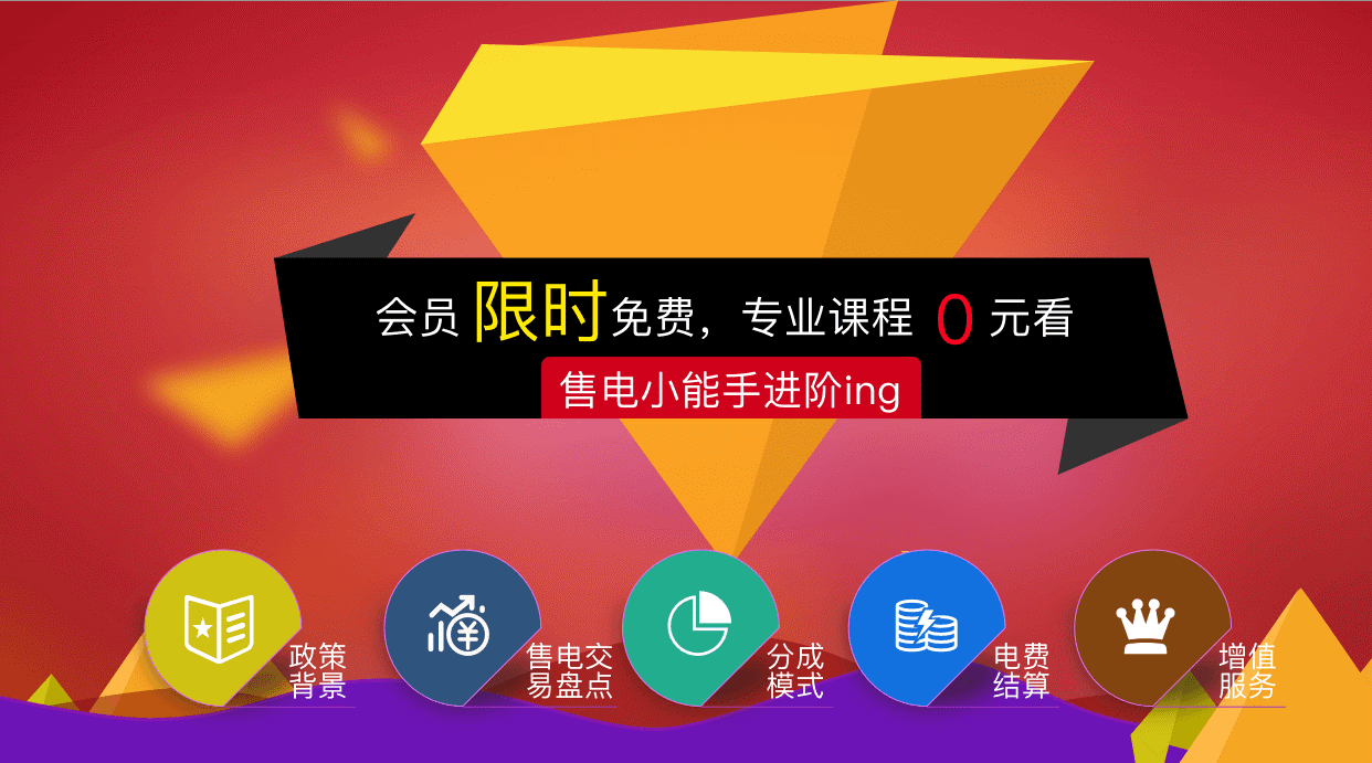 ���ָ�ylg888888(�й�)���޹�˾