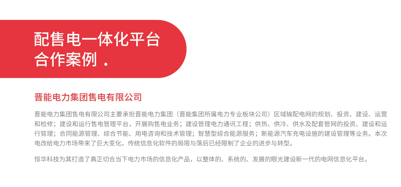 ���ָ�ylg888888(�й�)���޹�˾