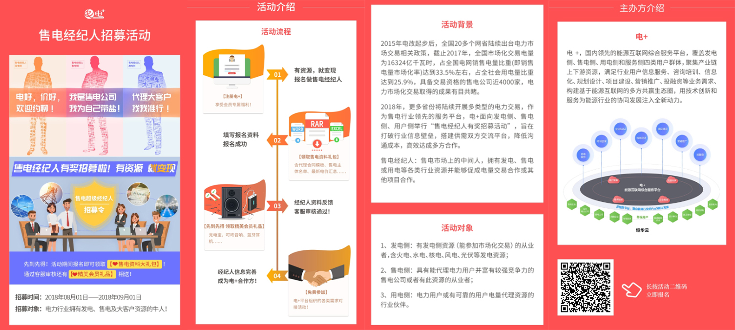 ���ָ�ylg888888(�й�)���޹�˾