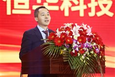 永乐高ylg888888(中国)有限公司