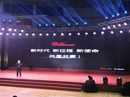 ���ָ�ylg888888(�й�)���޹�˾