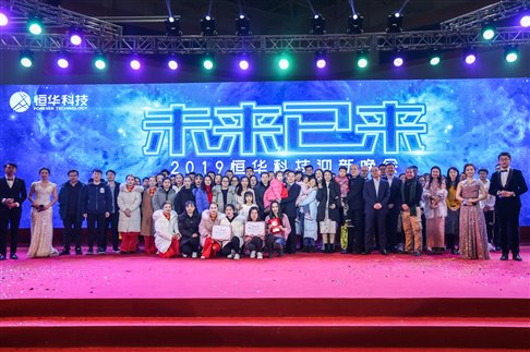 ���ָ�ylg888888(�й�)���޹�˾