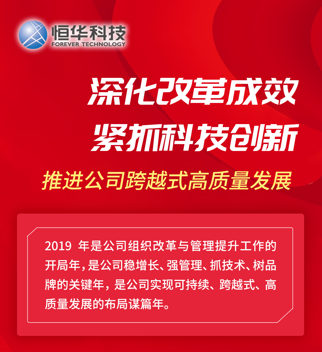 ���ָ�ylg888888(�й�)���޹�˾