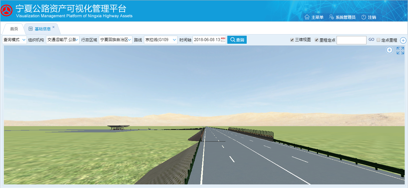 ���ָ�ylg888888(�й�)���޹�˾