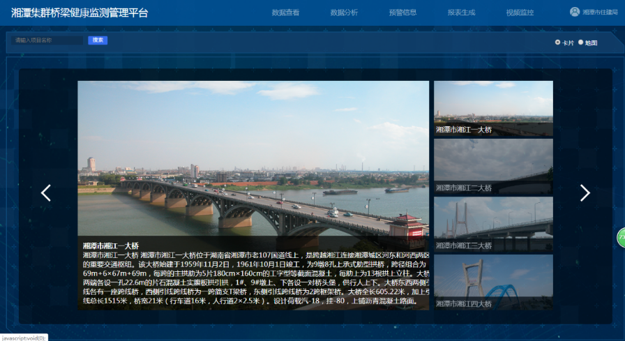 ���ָ�ylg888888(�й�)���޹�˾