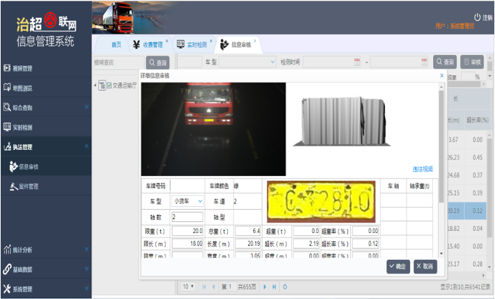 ���ָ�ylg888888(�й�)���޹�˾