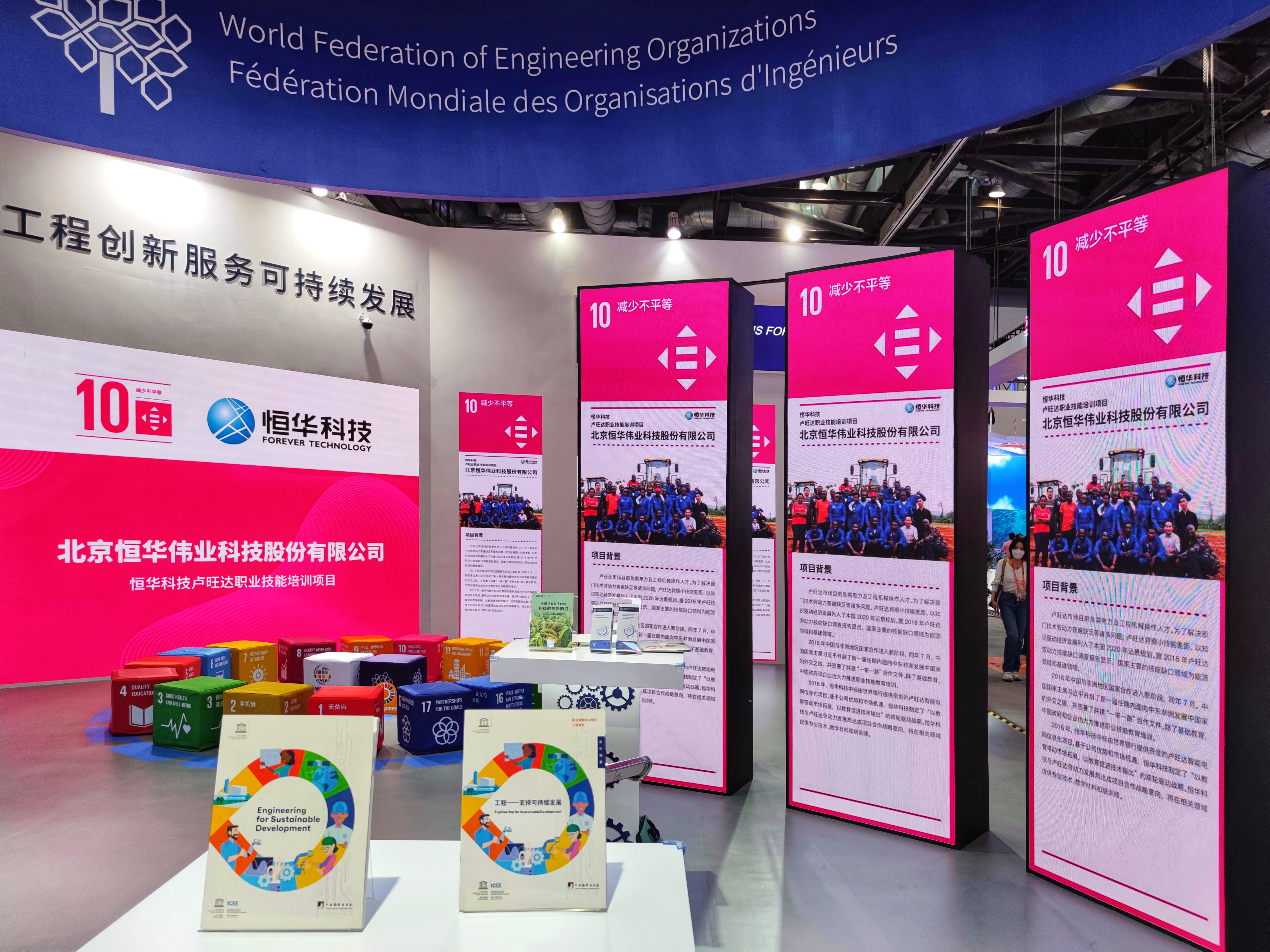 永乐高ylg888888(中国)有限公司