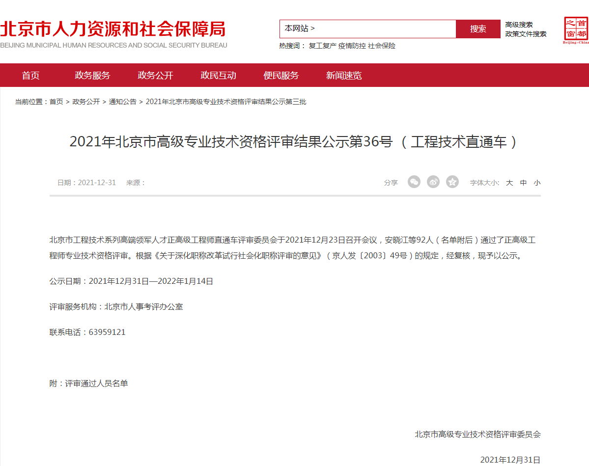 ���ָ�ylg888888(�й�)���޹�˾