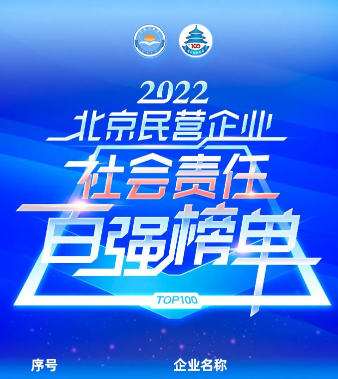 永乐高ylg888888(中国)有限公司