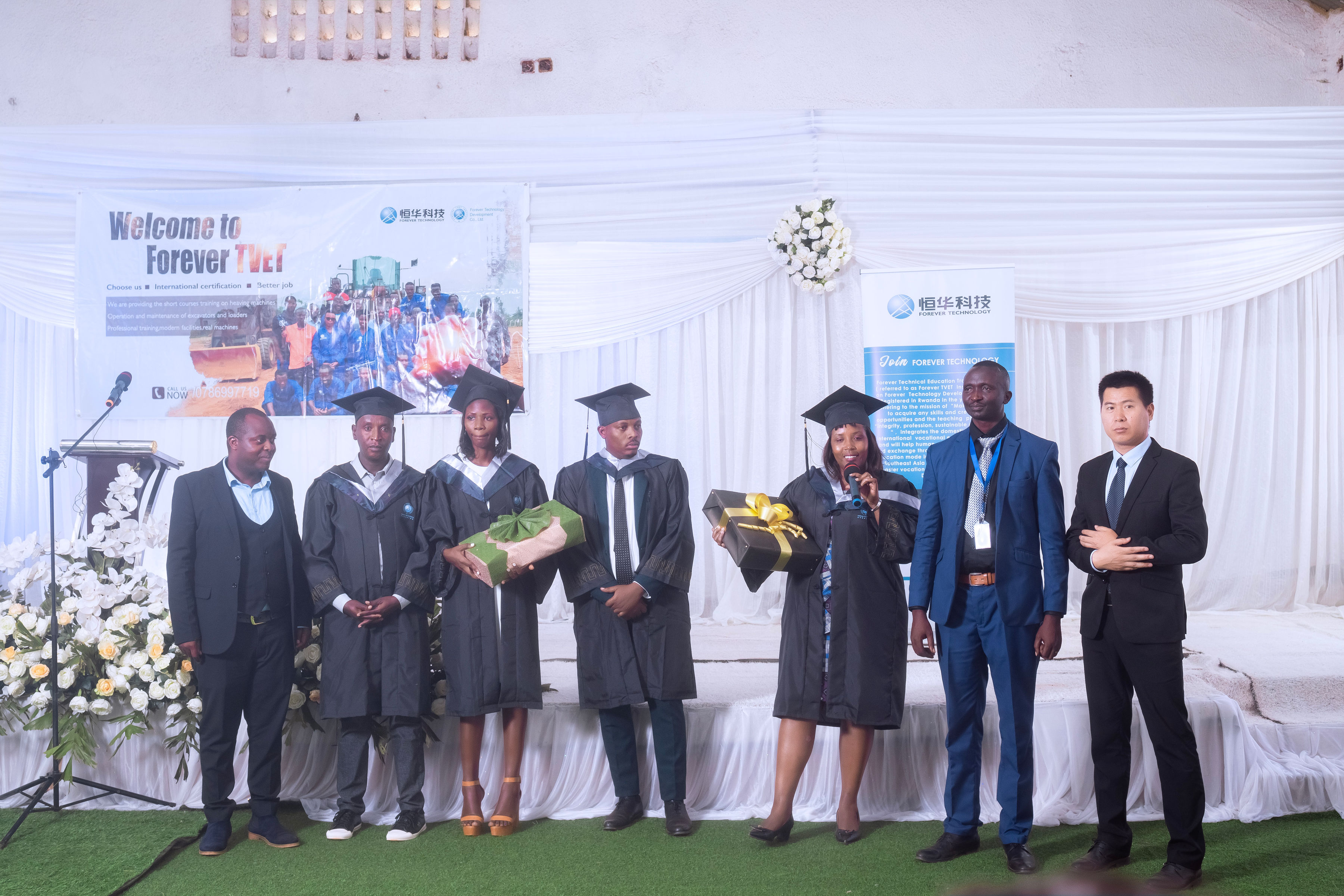 ���ָ�ylg888888(�й�)���޹�˾