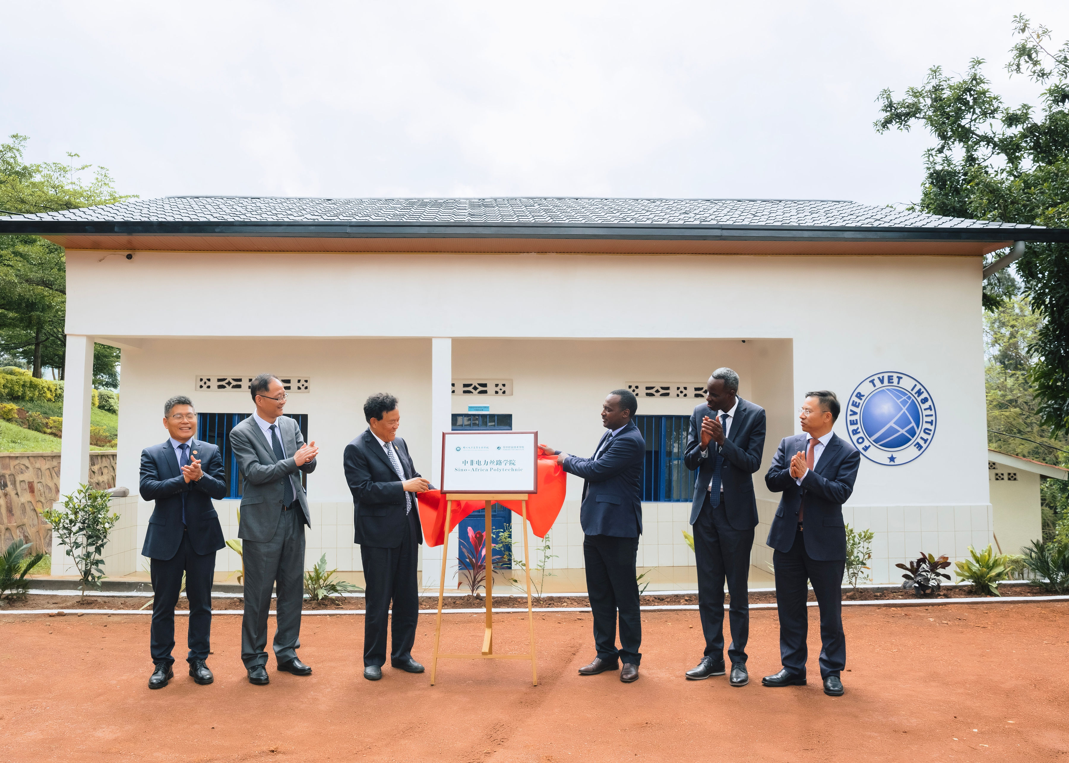 ���ָ�ylg888888(�й�)���޹�˾