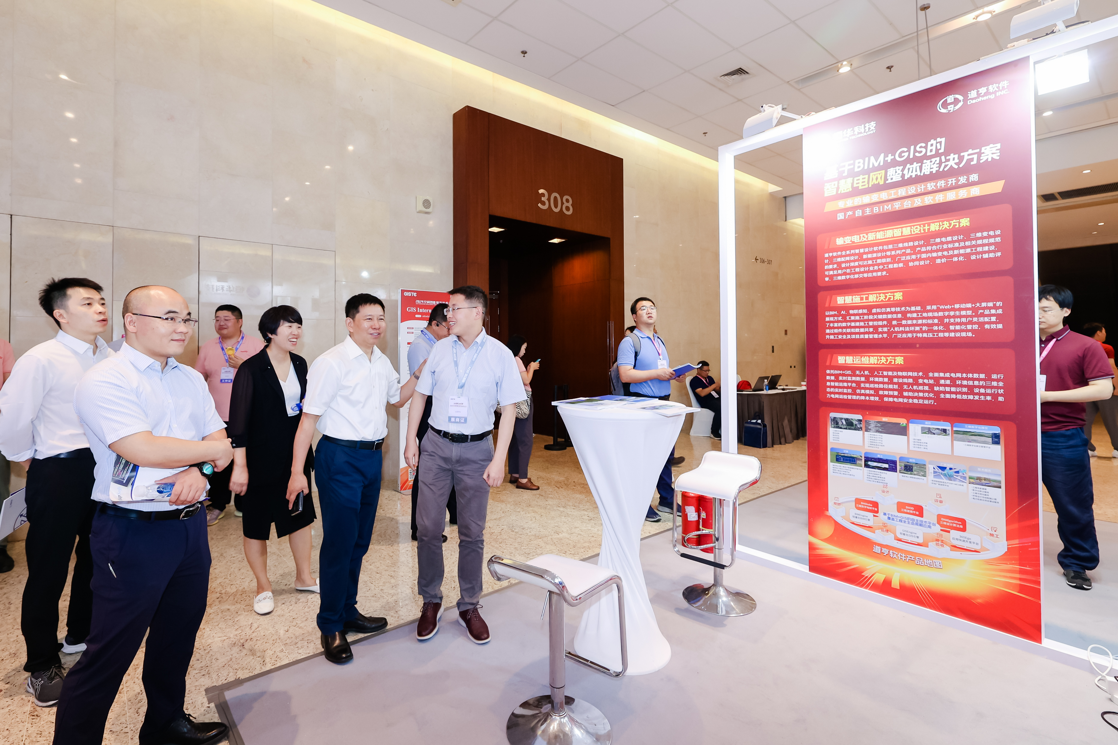 ���ָ�ylg888888(�й�)���޹�˾