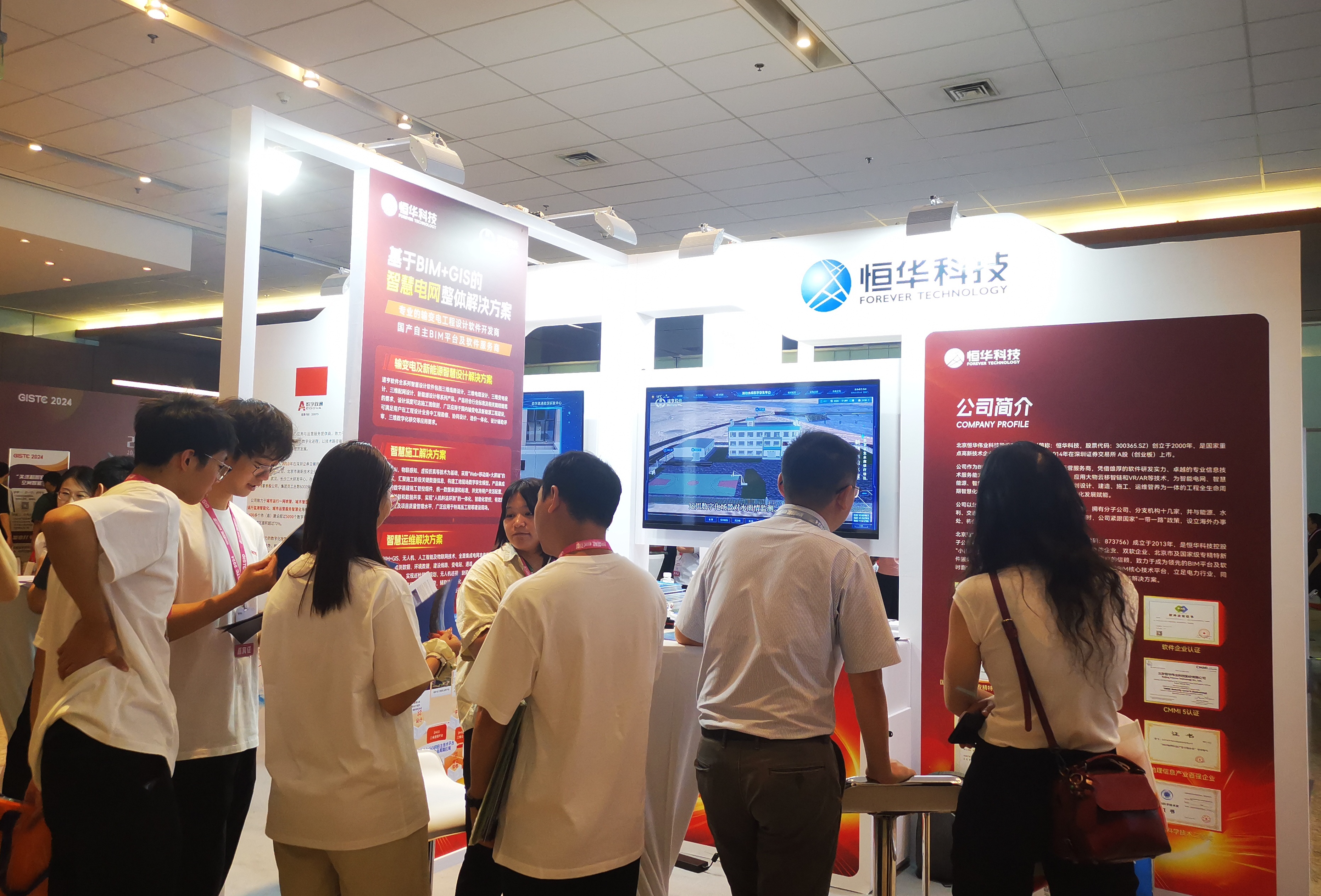 永乐高ylg888888(中国)有限公司