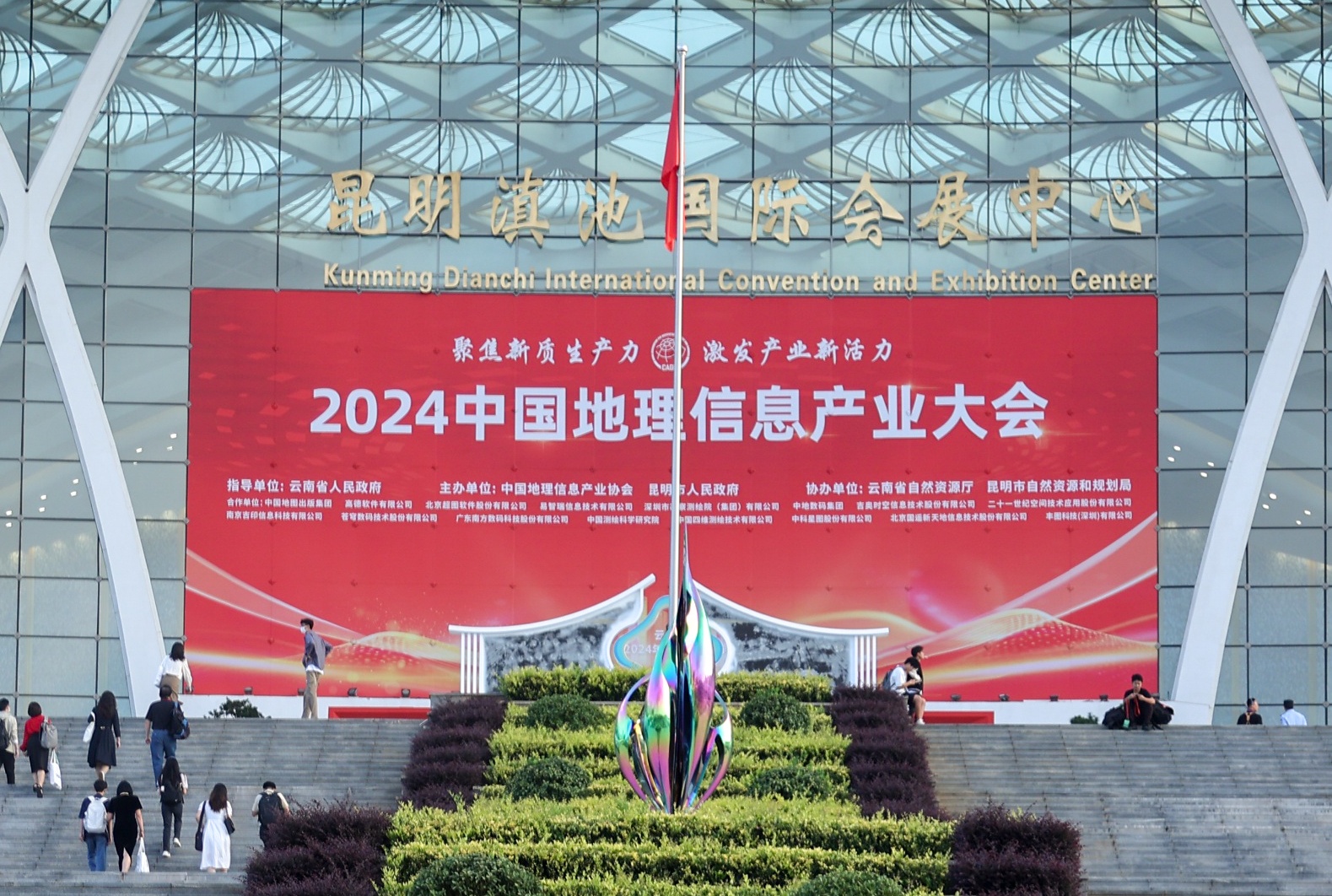 永乐高ylg888888(中国)有限公司