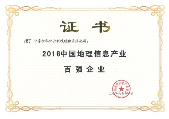 ���ָ�ylg888888(�й�)���޹�˾