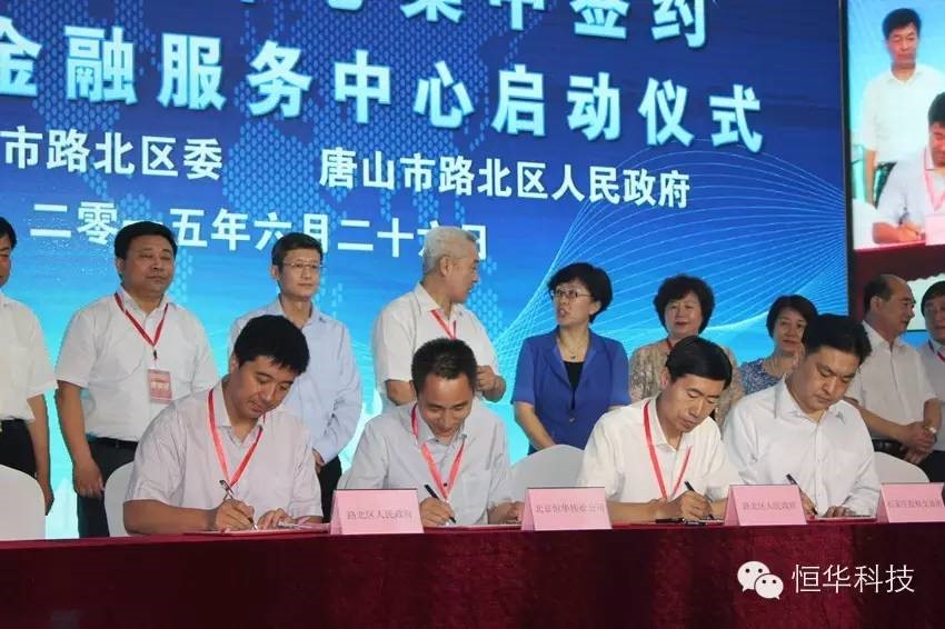 ���ָ�ylg888888(�й�)���޹�˾