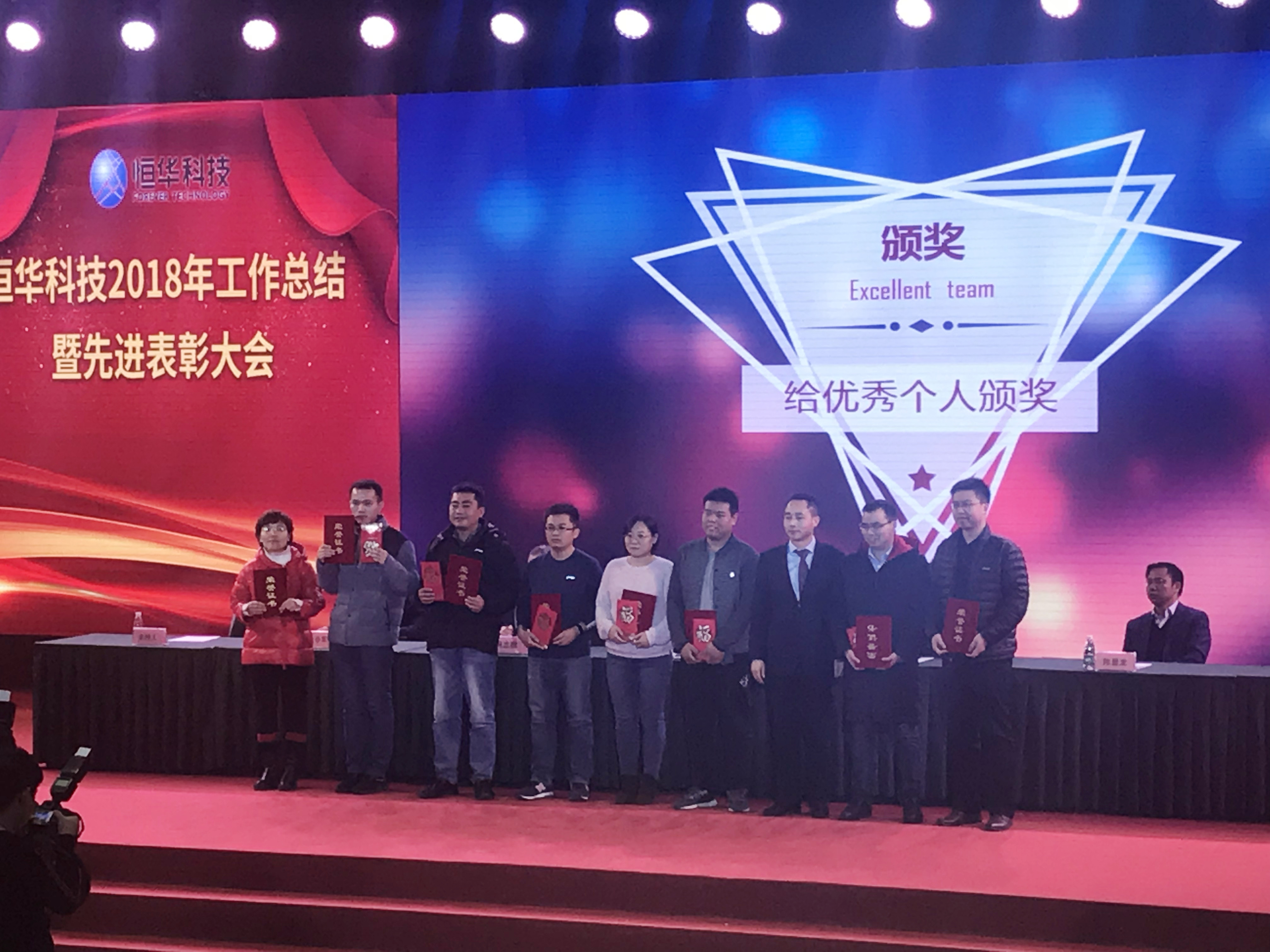 永乐高ylg888888(中国)有限公司