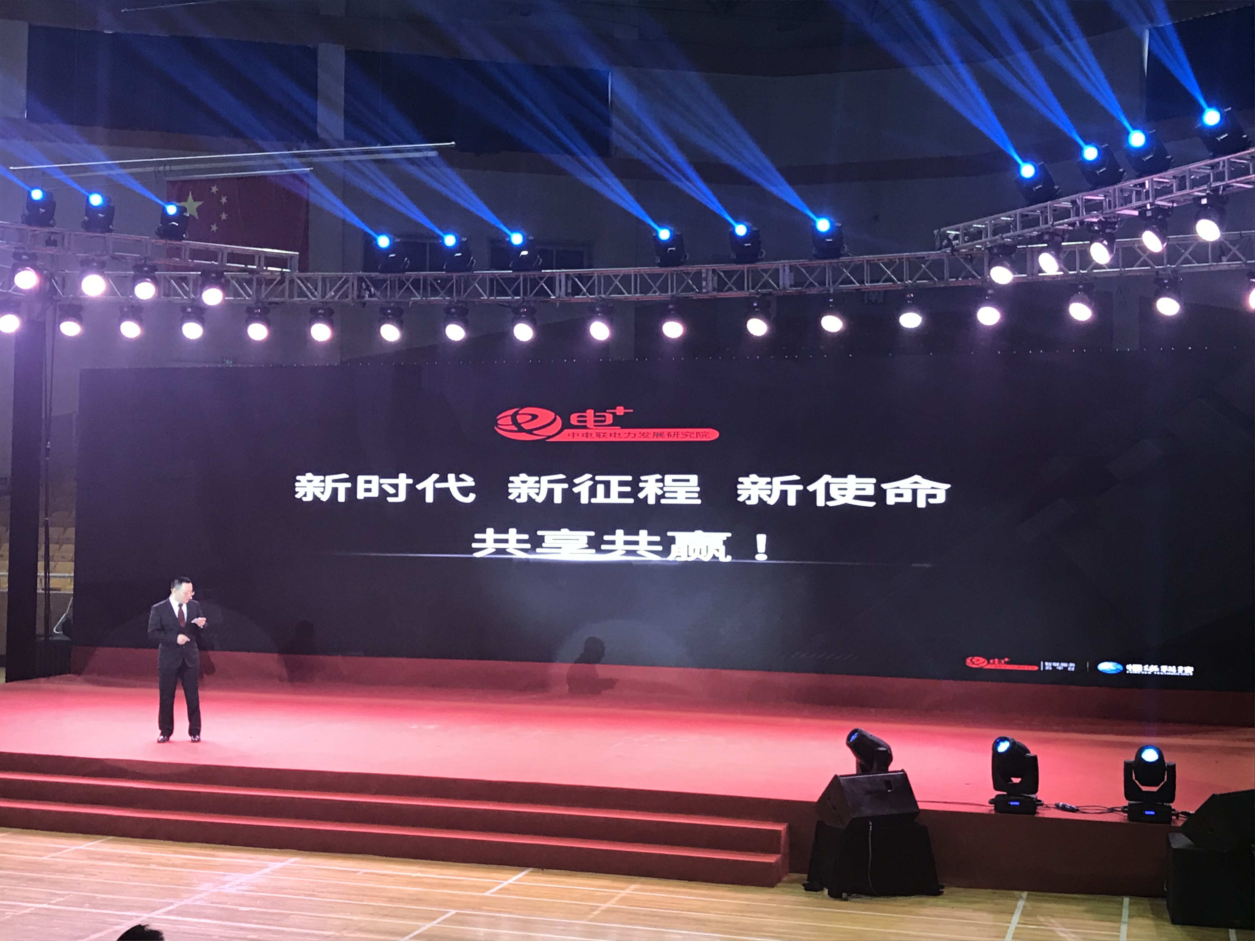 ���ָ�ylg888888(�й�)���޹�˾