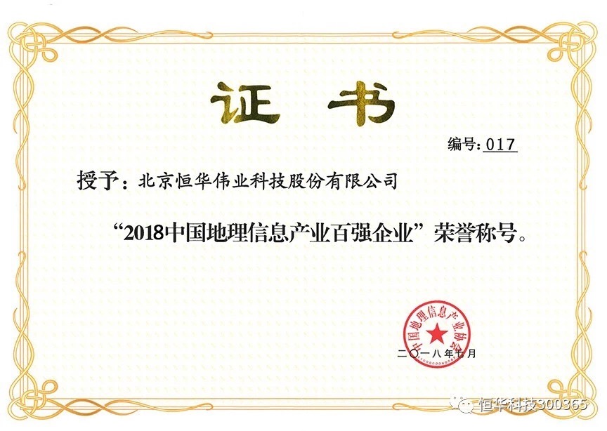 ���ָ�ylg888888(�й�)���޹�˾